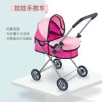 Stroller Fuchsia & Pink - Image 3