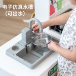 Wooden Kitchen - Grey with Fridge - Image 9