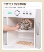 Wooden Kitchen - Grey with Fridge - Image 6