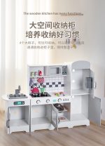 Wooden Kitchen - Grey with Fridge - Image 5