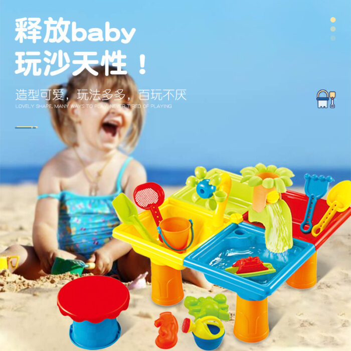 Sand & Water Table - Image 2