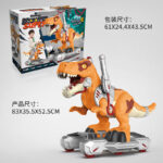 Dino Scooter - Image 8