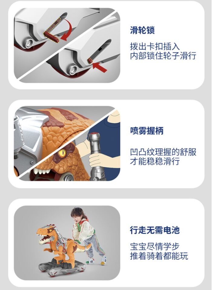 Dino Scooter - Image 5