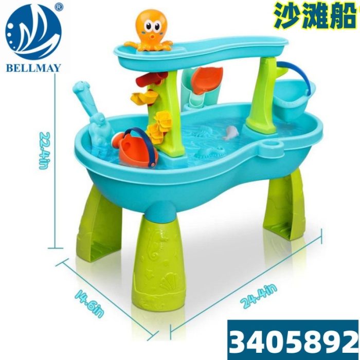 IMG-3149.jpg Sand & Water Spray Table - Image 5