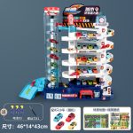 Car Parking