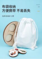 Life Cycle Board - Image 6