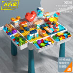 Lego Table With One Chair