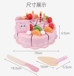 Pink Wooden Cake - Image 5