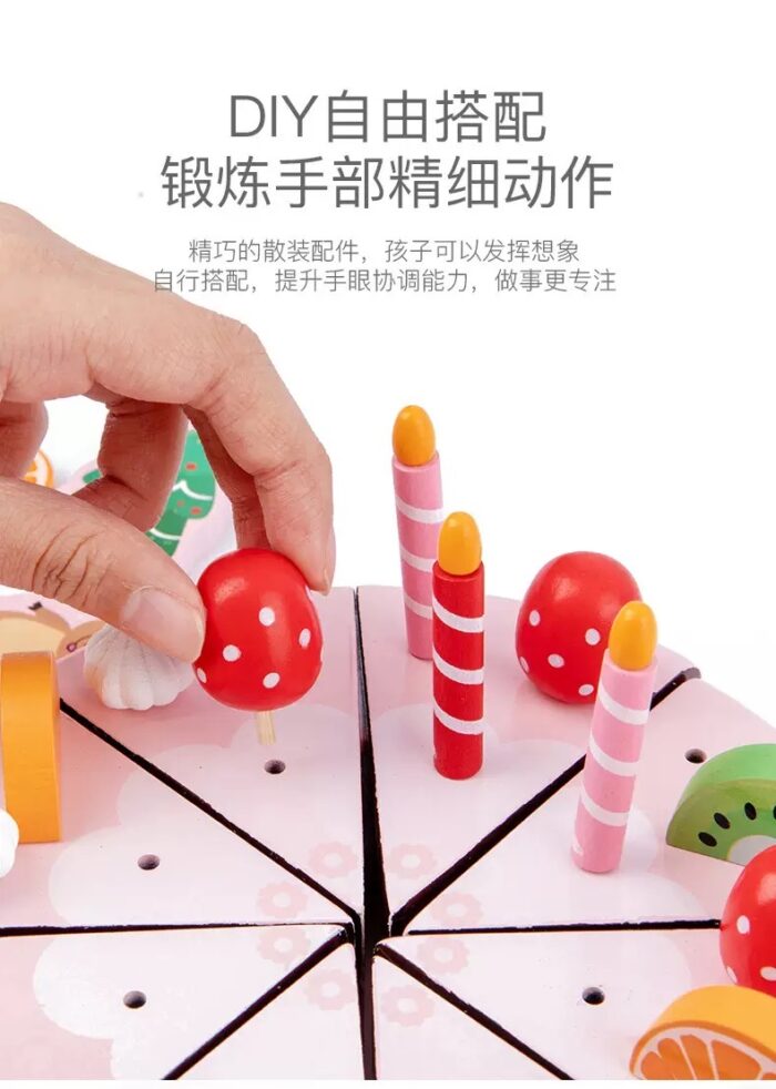 Pink Wooden Cake - Image 3