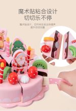 Pink Wooden Cake - Image 2