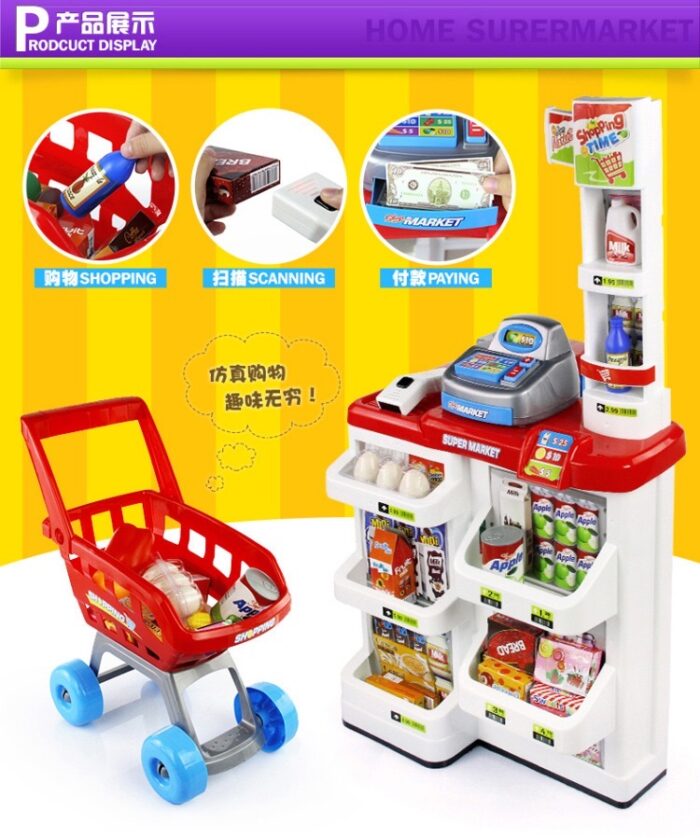 Red Home Supermarket - Image 2