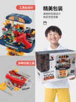 Tools Stand - Blue - Image 9