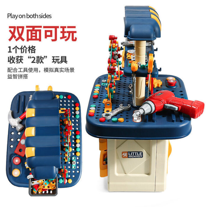 Tools Stand - Blue - Image 6