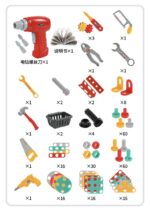 Tools Stand - Blue - Image 3