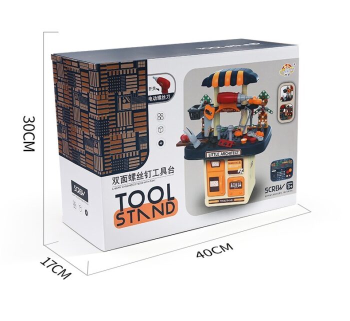 Tools Stand - Blue - Image 2