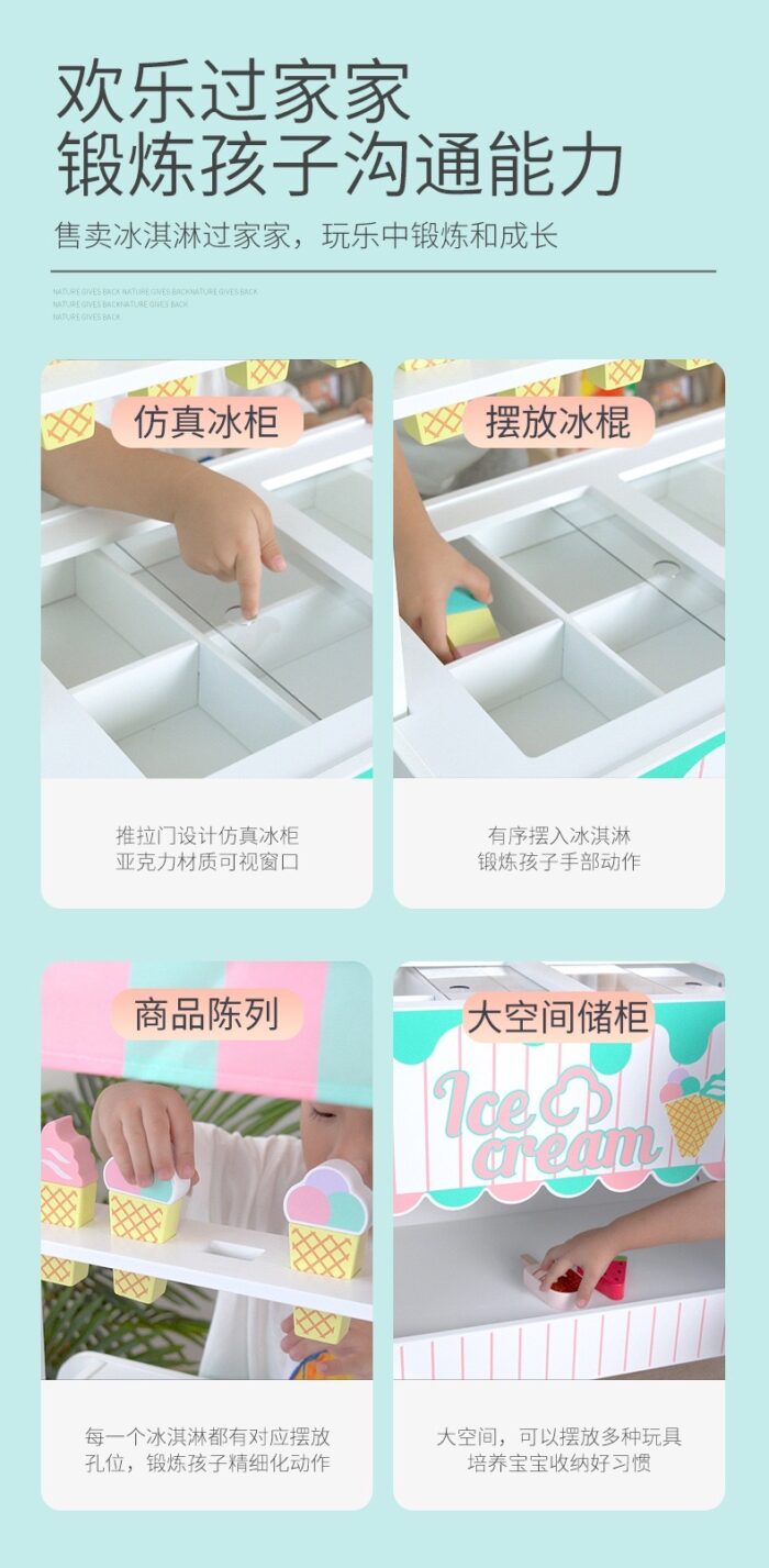 White Ice Cream Wooden Carriage - Image 2