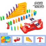 Domino Track with Airplane
