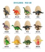 Dig it Dino Egg - Package Box - Image 7