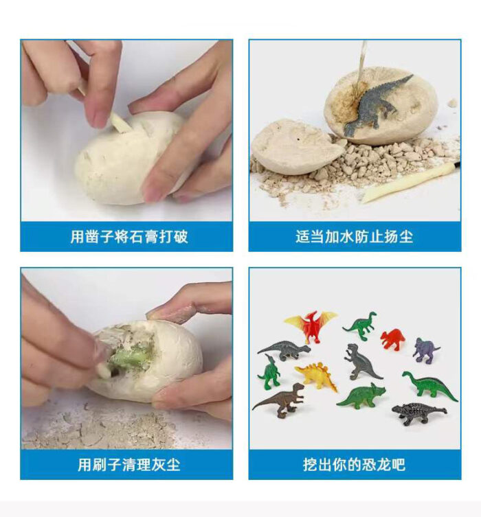 Dig it Dino Egg - Package Box - Image 6