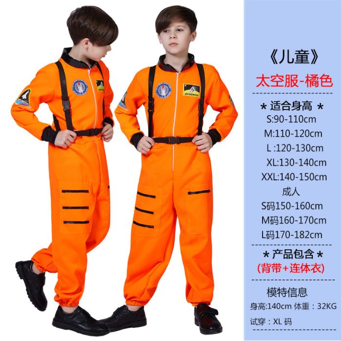 IMG-6814 Astro Pretend Costume - 170-180 cm (M) - Image 2