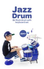 Baoli Jazz Drums - Blue - Image 2
