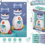 Water Cooler - Big Rocket