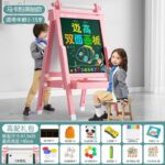 Double Side Board - Wooden Pink