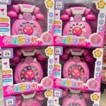 Pink Phone - Image 2