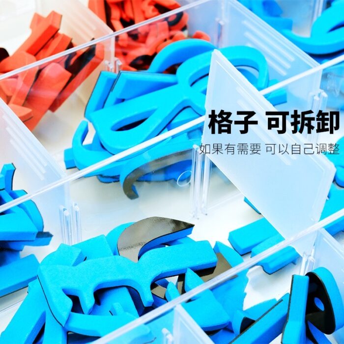 Arabic Magnetic Letters Box - Image 2