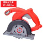 Carpentry Tools - Circular Saw