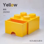 Lego Storage Box - Red - Image 3