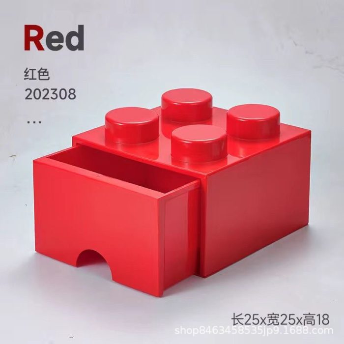 IMG-4190 Lego Storage Box - Red - Image 1