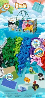 Bricks 1022 Pcs - Image 2
