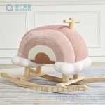 Rocker - Rainbow Pastel