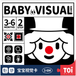 Toi Baby Visual 3- 6 Months
