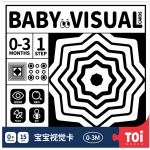Toi Baby Visual 0-3 Months