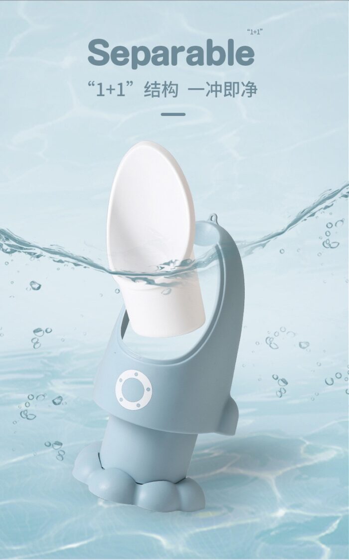 Toilet Potty Trainer - Grey Rocket - Image 3