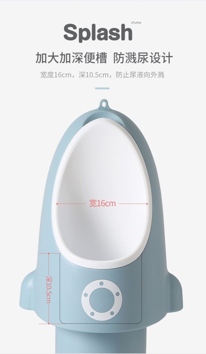 Toilet Potty Trainer - Grey Rocket - Image 6