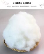 Sit On Chairs - Tiger - Image 2