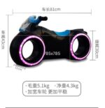 Electric Motorbike - Pink - Image 2