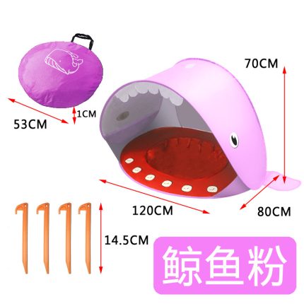 Tent - Pink Whale