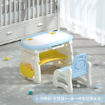 Table Hippo with 1 Chair - Blue