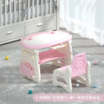 Table Hippo with Chair - Pink