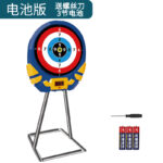 Darts Board
