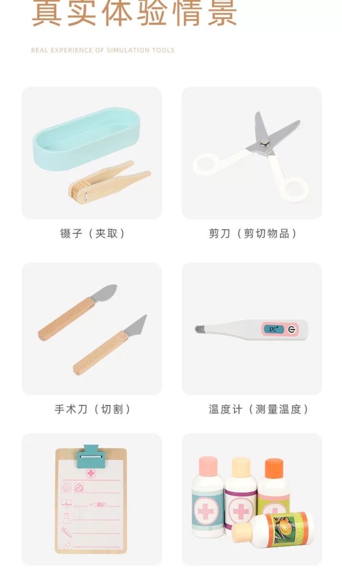 Wooden Hospital - Image 7