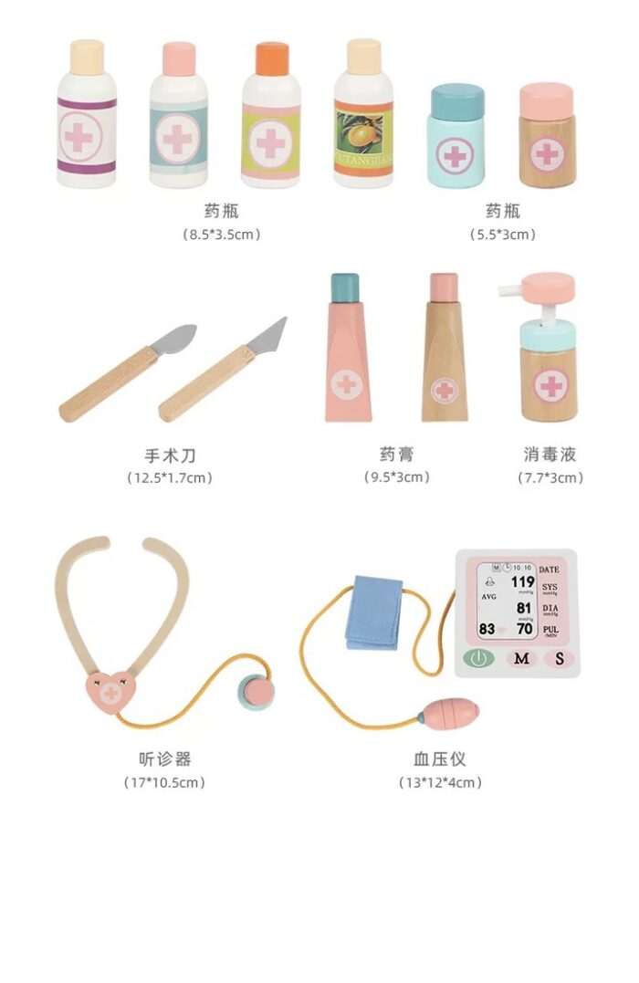 Wooden Hospital - Image 6