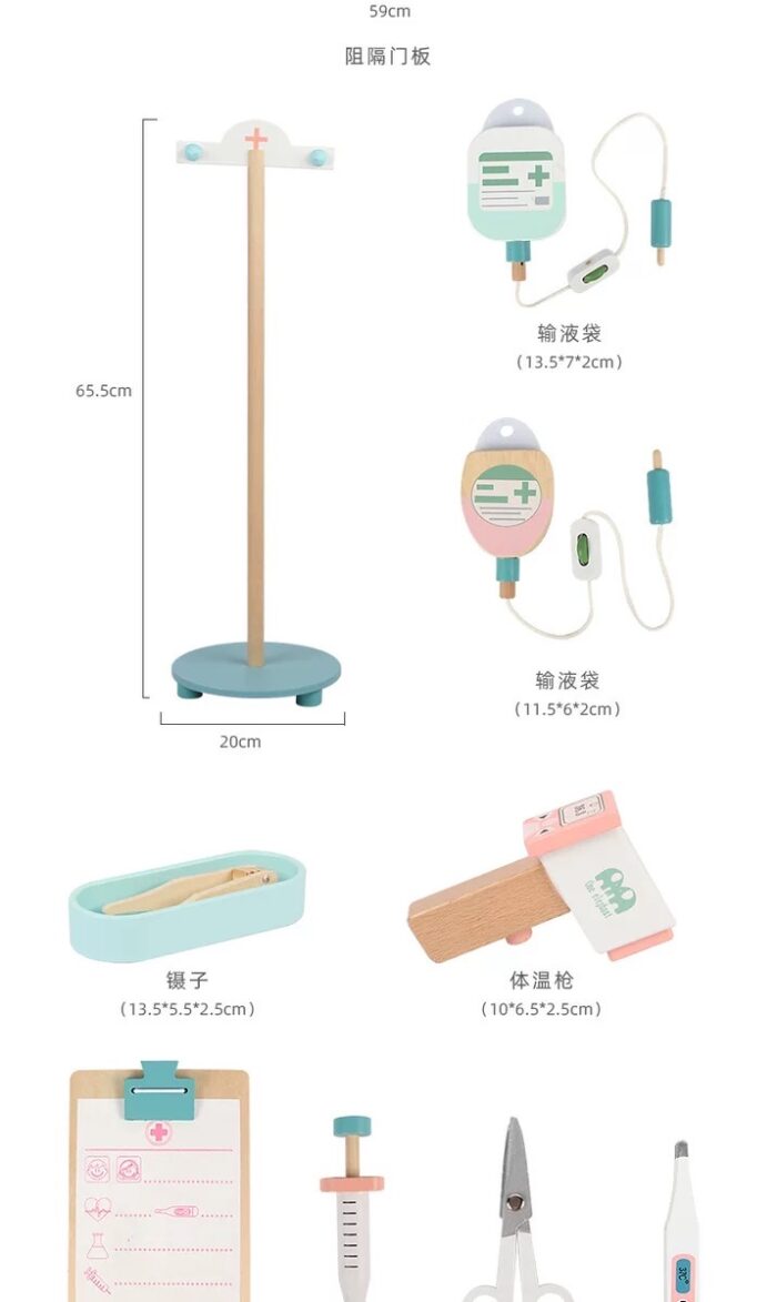 Wooden Hospital - Image 3