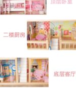 Doll House Wooden - Pink Three Story - Image 2
