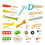 Wooden Tools Kit - Image 4