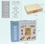 Wooden Tools Kit - Image 2